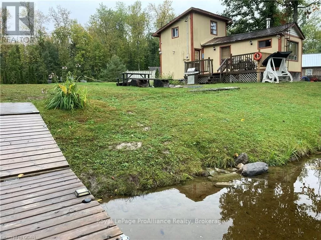 House for rent: 106 Fidlar Crt, Marmora and Lake, Ontario K0K 2M0