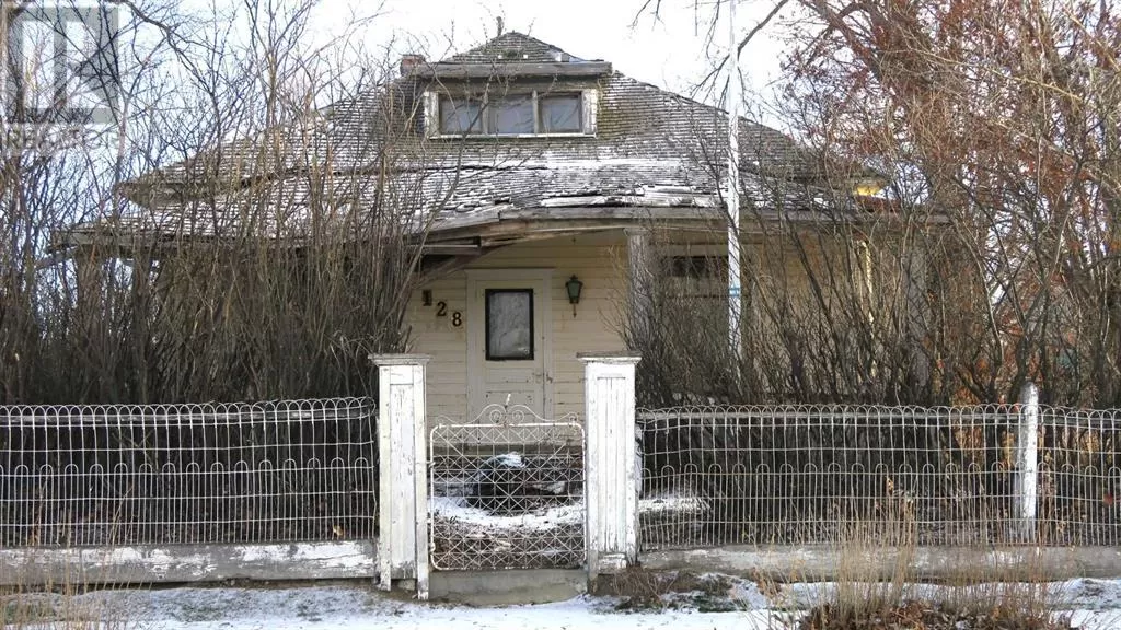 House for rent: 128 C. Prowse Avenue, Gleichen, Alberta T0J 1N0