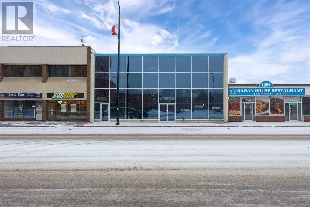 Offices for rent: 201, 9908 Franklin Avenue, Fort McMurray, Alberta T9H 2K5