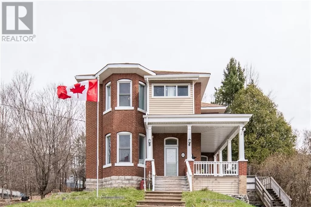 House for rent: 213 Bonnechere Street W, Eganville, Ontario K0J 1T0