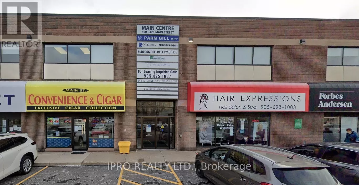 Offices for rent: #214 -400 Main St E, Milton, Ontario L9T 4X5