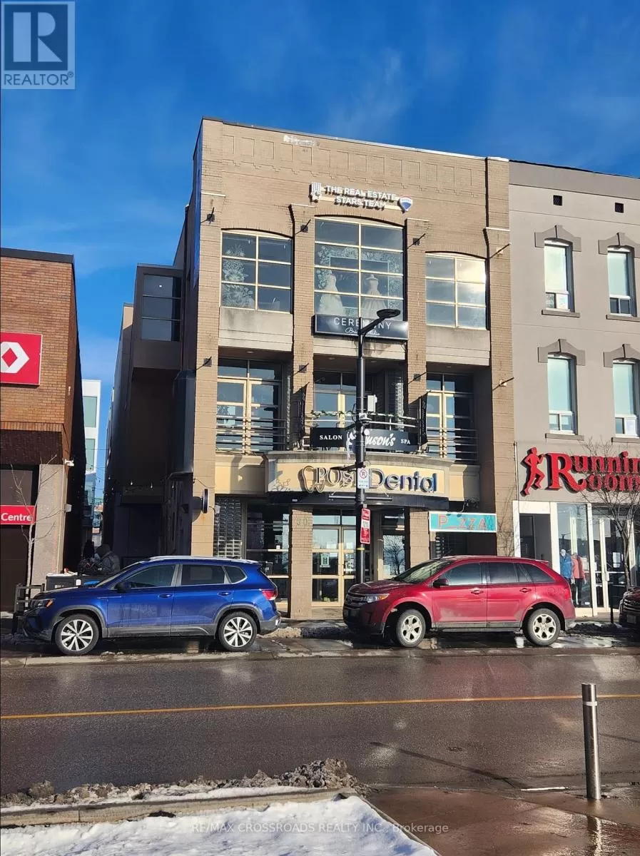Offices for rent: 220 K - 50 Dunlop Street S, Barrie, Ontario L4M 6J9