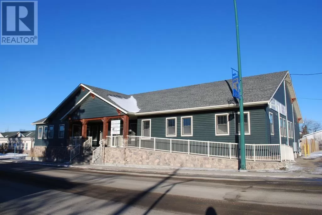 Offices for rent: 3, 4616 47 Avenue, Rocky Mountain House, Alberta T4T 1A8