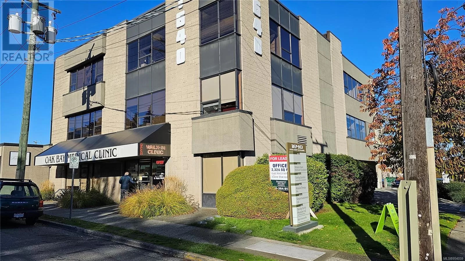 Offices for rent: 302 1640 Oak Bay Ave, Victoria, British Columbia V8R 1B2