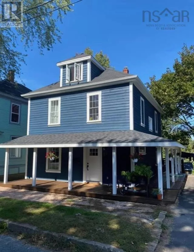 House for rent: 39 Prince Street, Bridgewater, Nova Scotia B4V 2W4