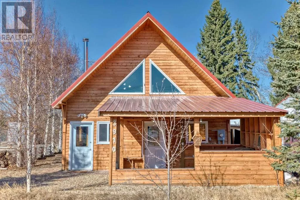 House for rent: 3910 46 Street, Ponoka, Alberta T4J 1B5