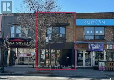 Residential Commercial Mix for rent: 467 Danforth Avenue, Toronto, Ontario M4K 1P1