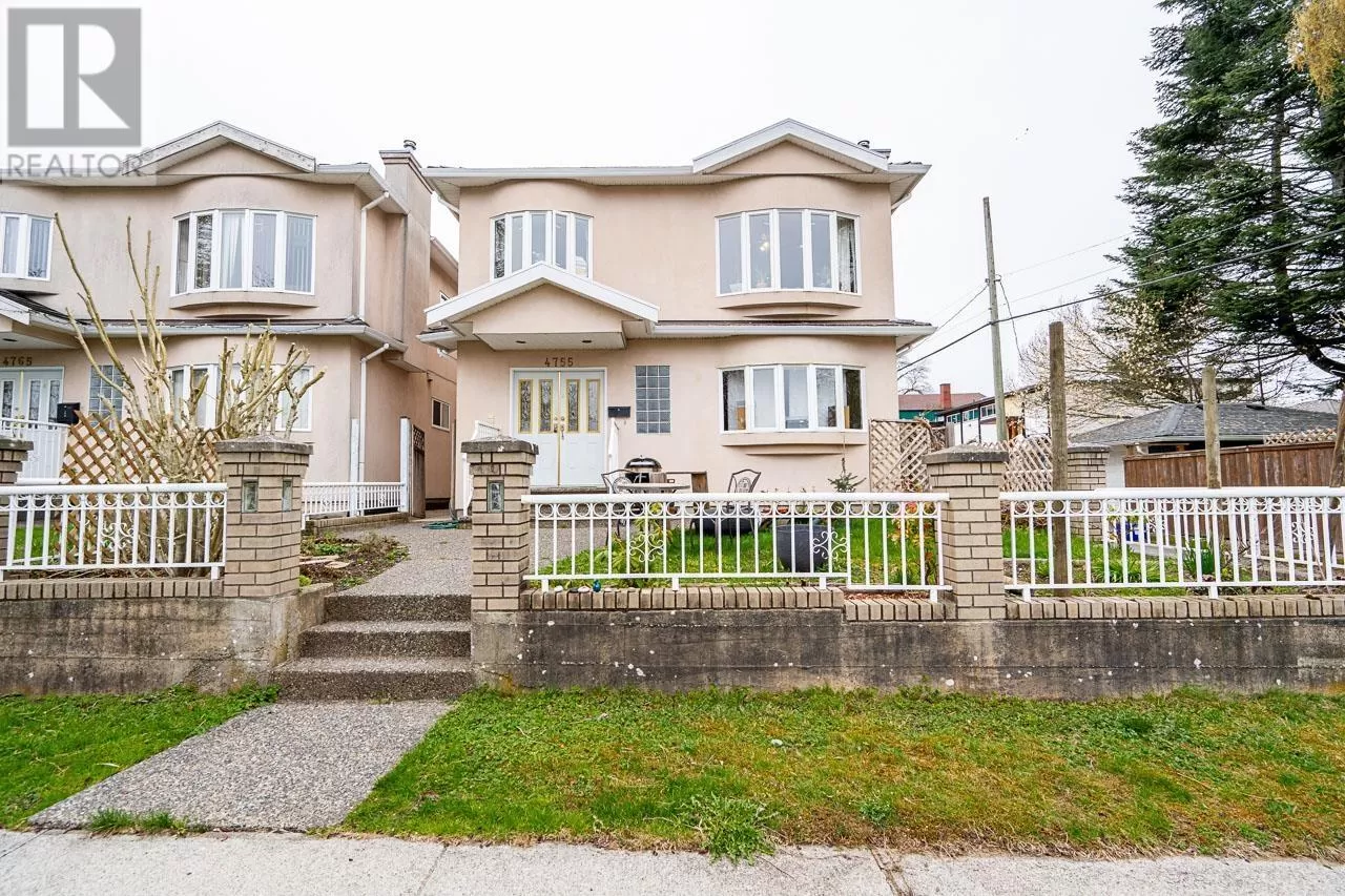 House for rent: 4755 Ross Street, Vancouver, British Columbia V5V 4V1