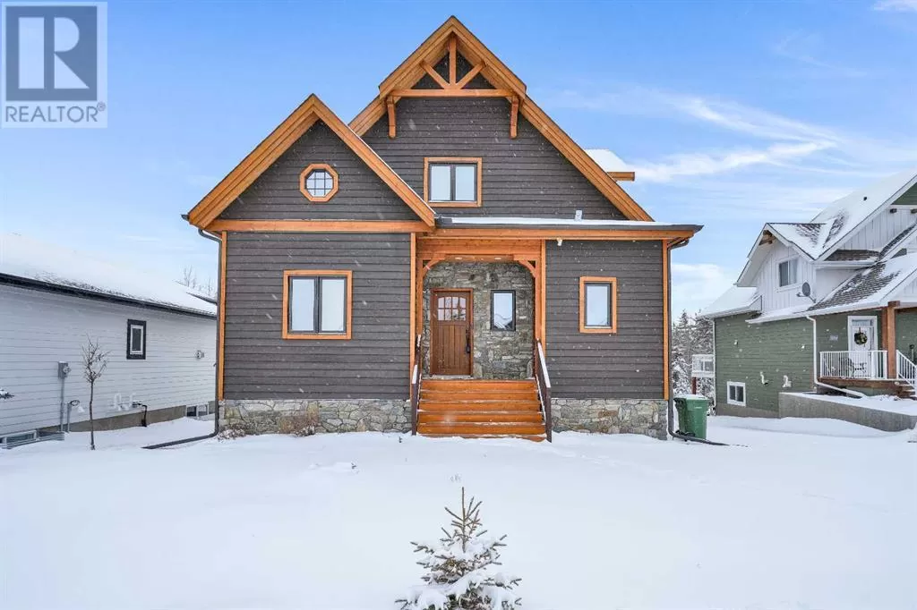 House for rent: 508 Summer Crescent, Rural Ponoka County, Alberta T0C 2J0