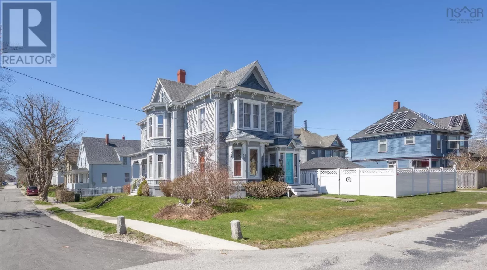 House for rent: 52 Park Street, Yarmouth, Nova Scotia B5A 2A8