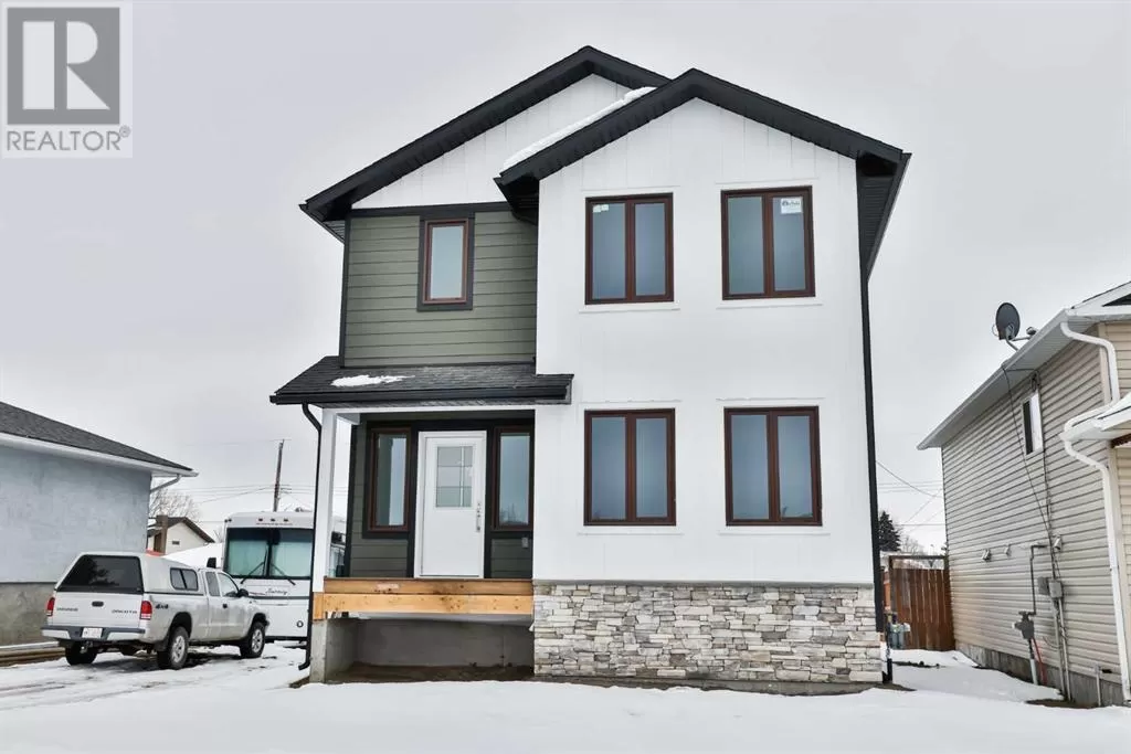 House for rent: 6021 52 Street, Taber, Alberta T1G 1J8