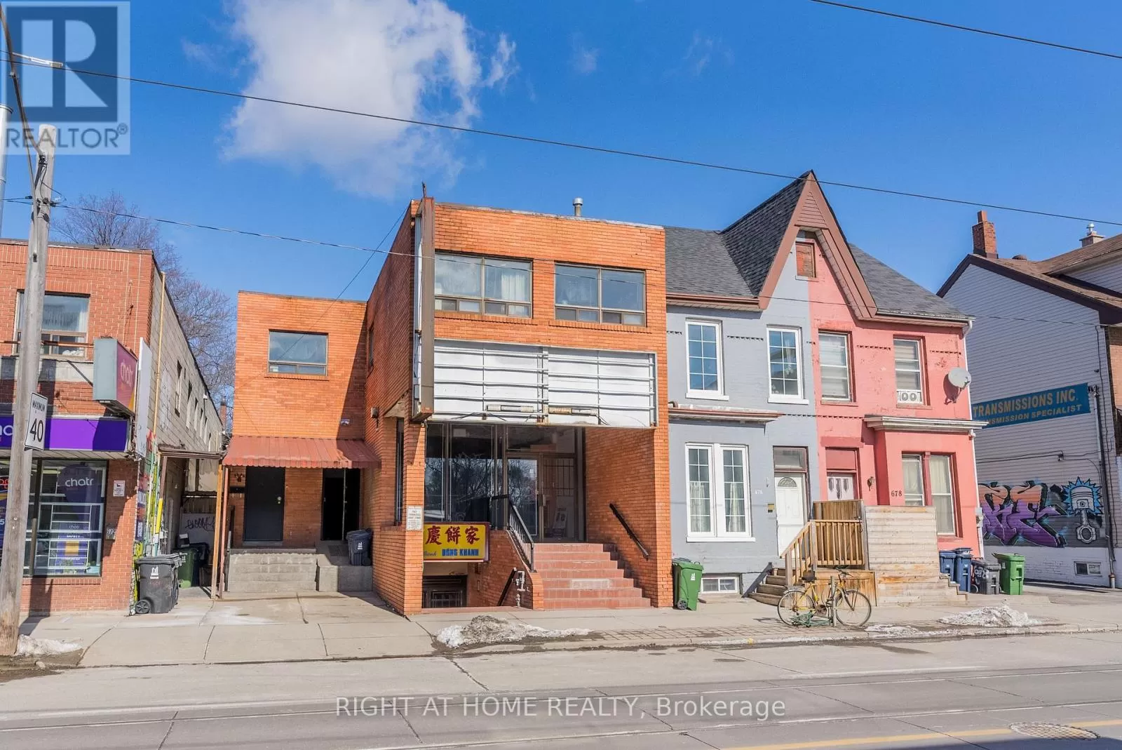 Residential Commercial Mix for rent: 674 Gerrard Street E, Toronto, Ontario M4M 1Y3