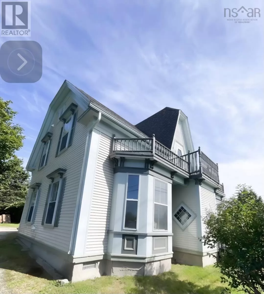 House for rent: 6818 Highway 3, Woods Harbour, Nova Scotia B0W 2E0