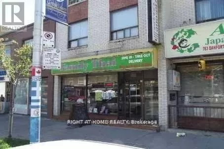 Residential Commercial Mix for rent: 785 Danforth Avenue, Toronto, Ontario M4J 1L2