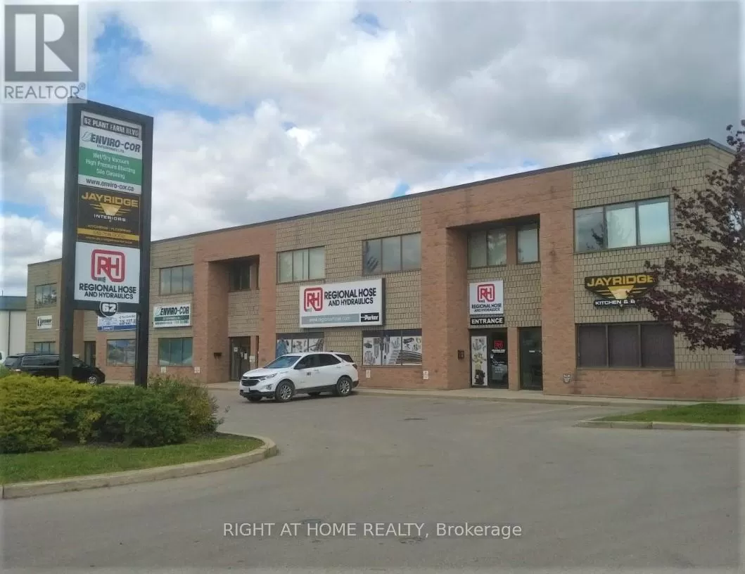 Offices for rent: 8 - 62 Plant Farm Boulevard, Brantford, Ontario N3S 7W3