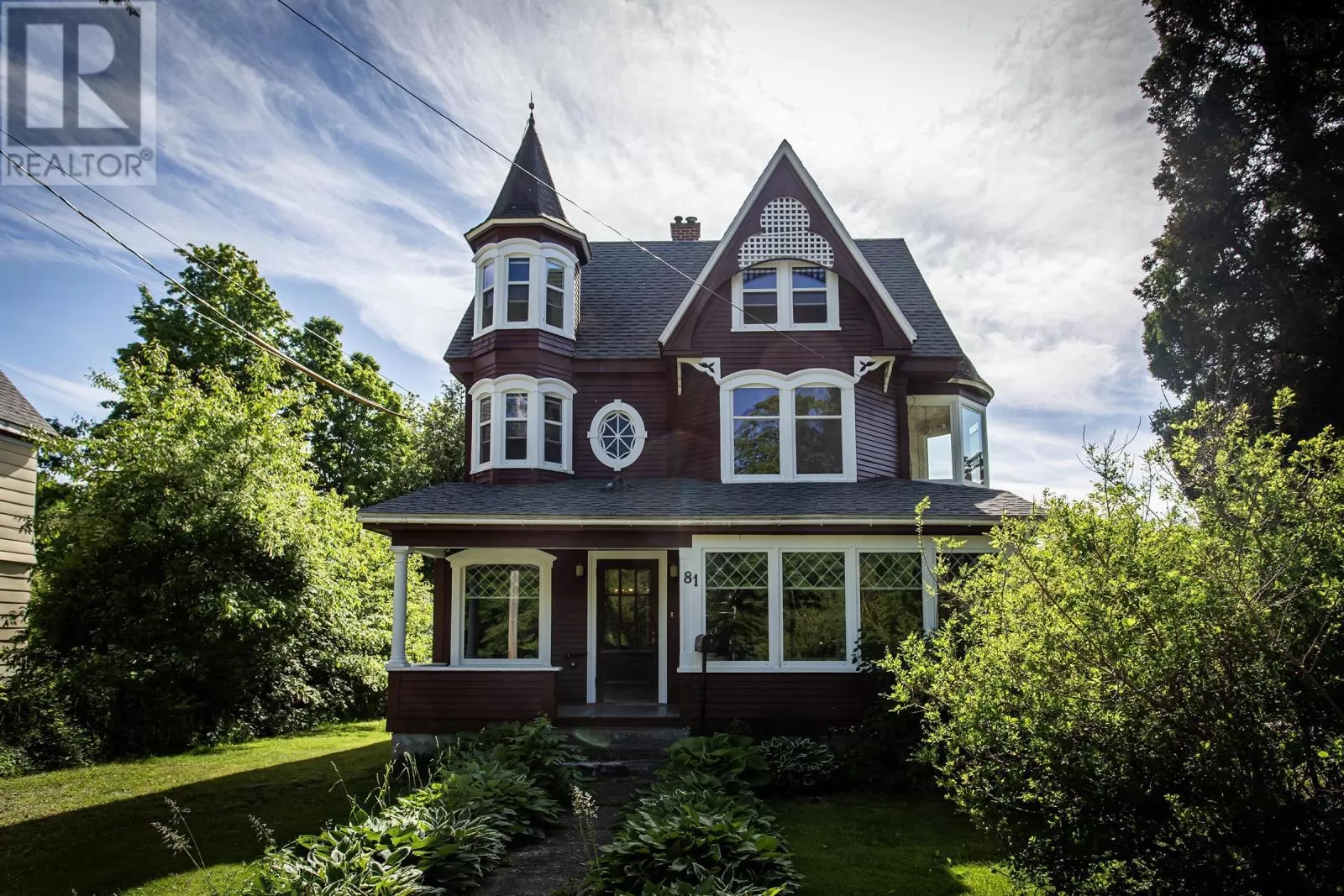 House for rent: 81 School Street, Middleton, Nova Scotia B0S 1P0