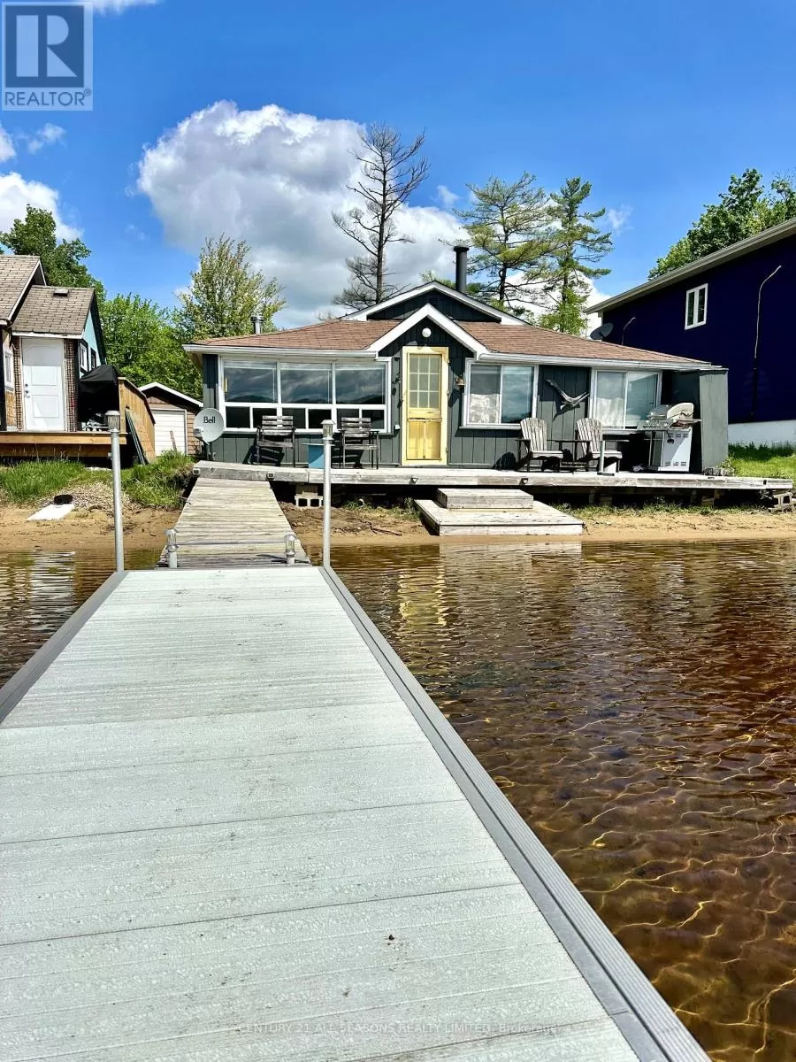 House for rent: 83 Joy Bible Camp Rd, Faraday, Ontario K0L 1C0