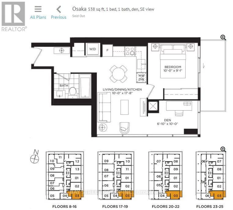 Apartment for rent: 903 - 18 Maitland Terrace, Toronto, Ontario M4Y 1Y4