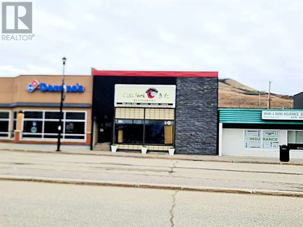 Retail for rent: 9809 100 Street, Peace River, Alberta T8S 1S8