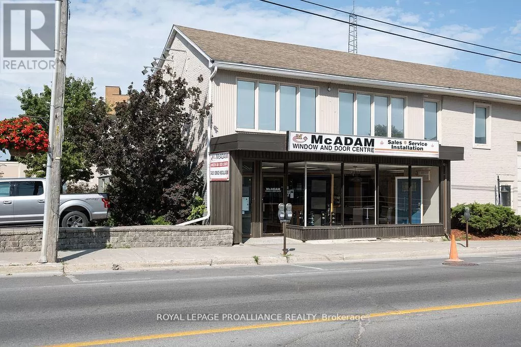Offices for rent: B - 354 Pinnacle Street, Belleville, Ontario K8N 3B4