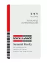 Paul T. Chong,Royal Lepage Summit Realty