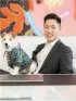 Jonathan R. Yu,Initia Real Estate