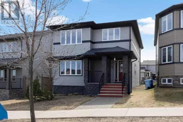 220 Sparrow Hawk Drive, Fort McMurray